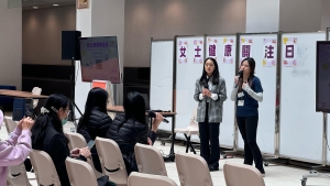 The Integrated Clinical Education Center (ICEC) of Saint Francis University and the Hong Kong Society for Rehabilitation co-organised the 'Women‘s Health Awareness Day' on 8 March 2025 (Sat).